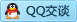 QQ在线咨询417651691